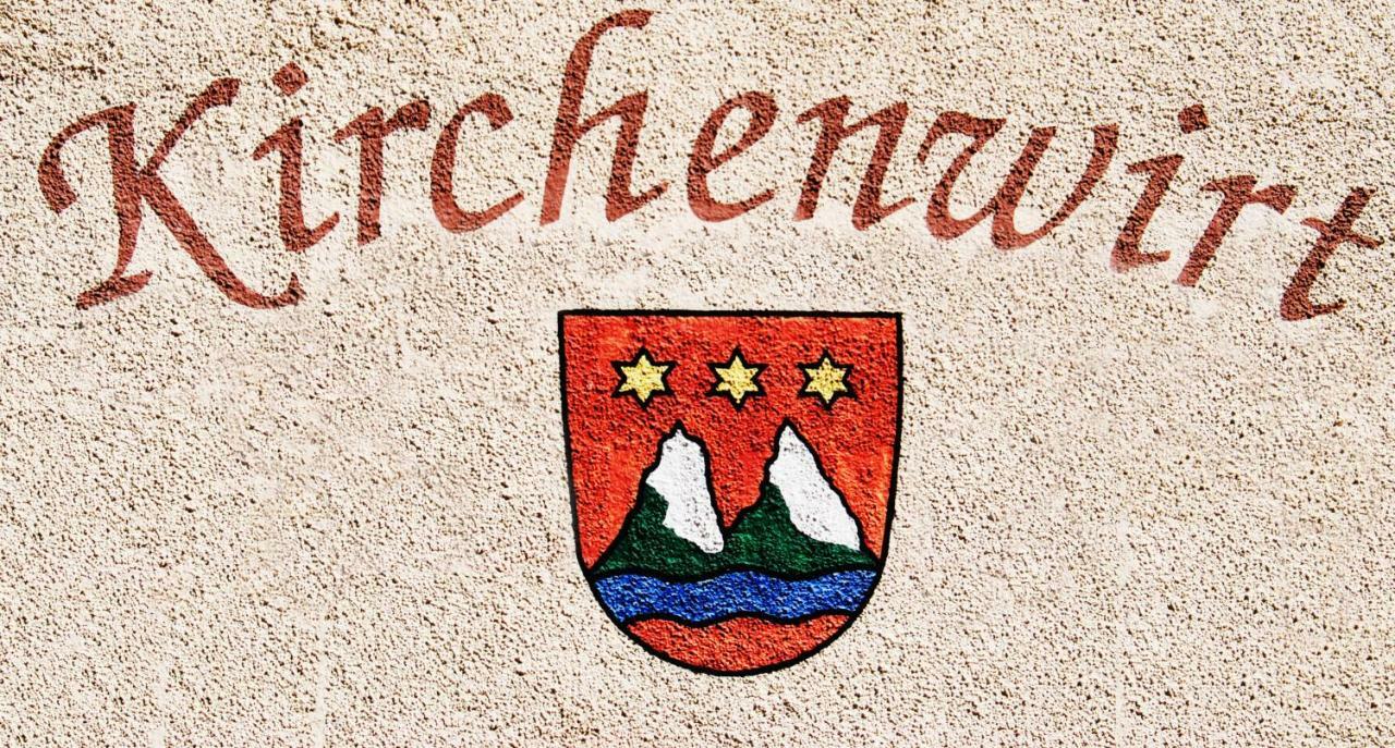 Fruehstueckspension Kirchenwirt Obervellach Exterior foto